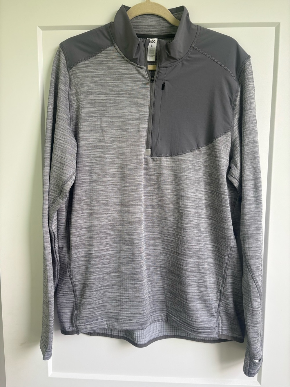 DSG Men's Gray Quarter-Zip Pullover Jacket